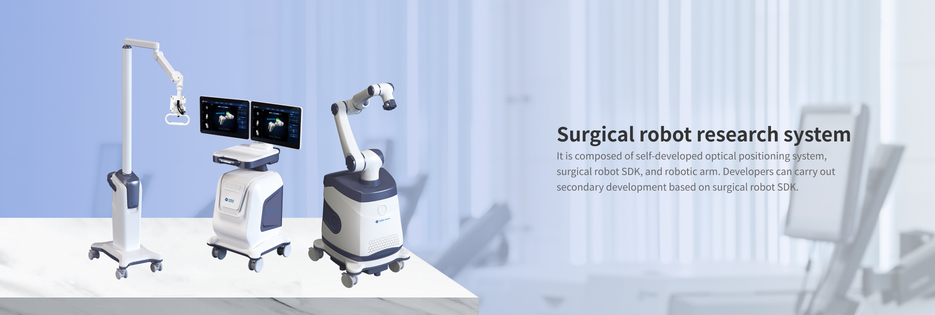 Surgical robot research system